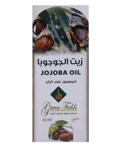 Green Fields Jojoba oil 40ml