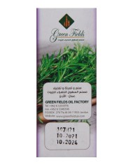 Green Fields Rosemary oil 40ml