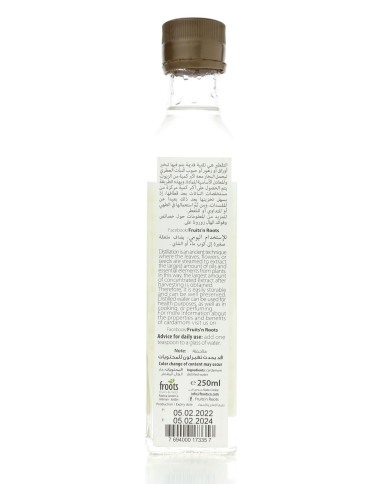 Cardamom Distilled Water 250ml Froots