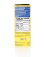 شوكيز ( كوكيز مع قطع شوكولاته الحليب والزبيب خالية من الجلوتين ) 165غرام بيزجلوتين