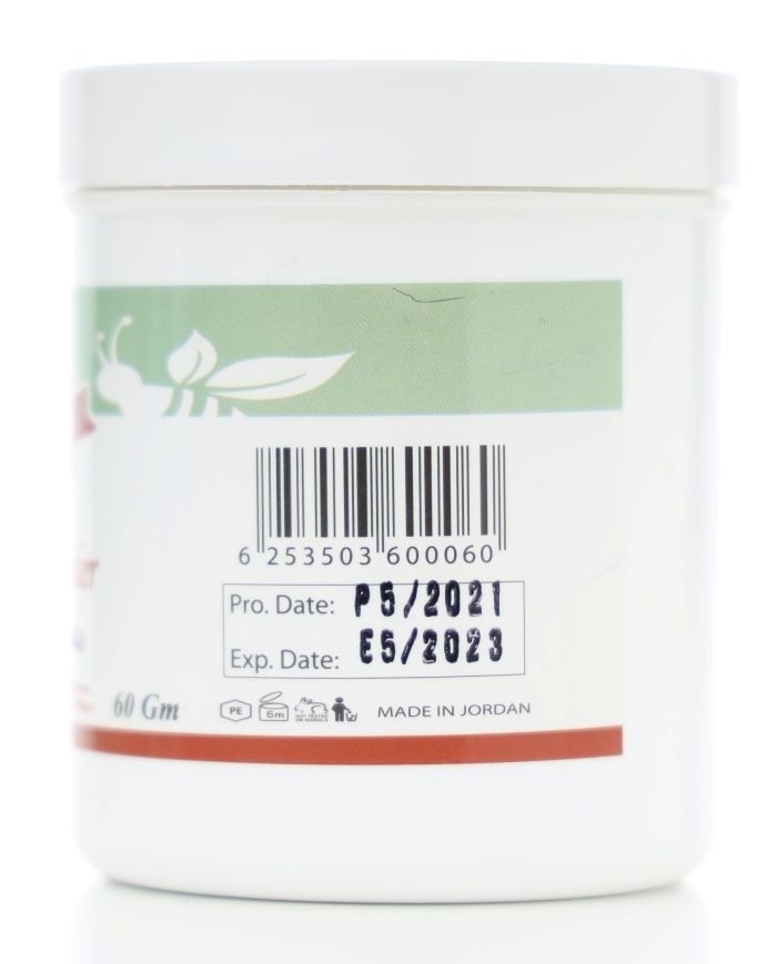 Eugenia Powder 60g Maysam