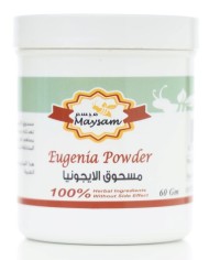 Eugenia Powder 60g Maysam