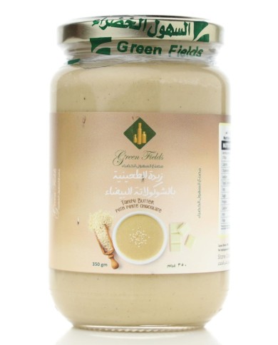 Tahini Butter With White Chocolate 350gm Green Fields