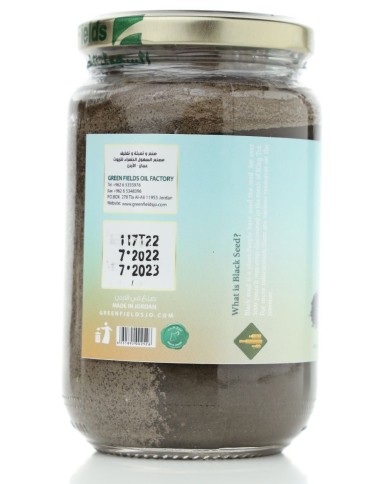 Black Seed Butter With White Chocolate 350g Green Fields