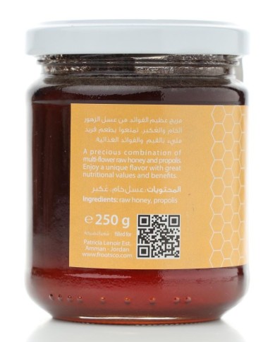 Raw Honey With Propolis 250gm Froots