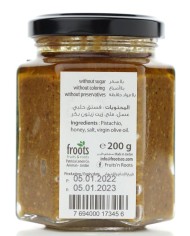 زبدة فستق حلبي بالعسل خشنة 200 غرام فروتس
