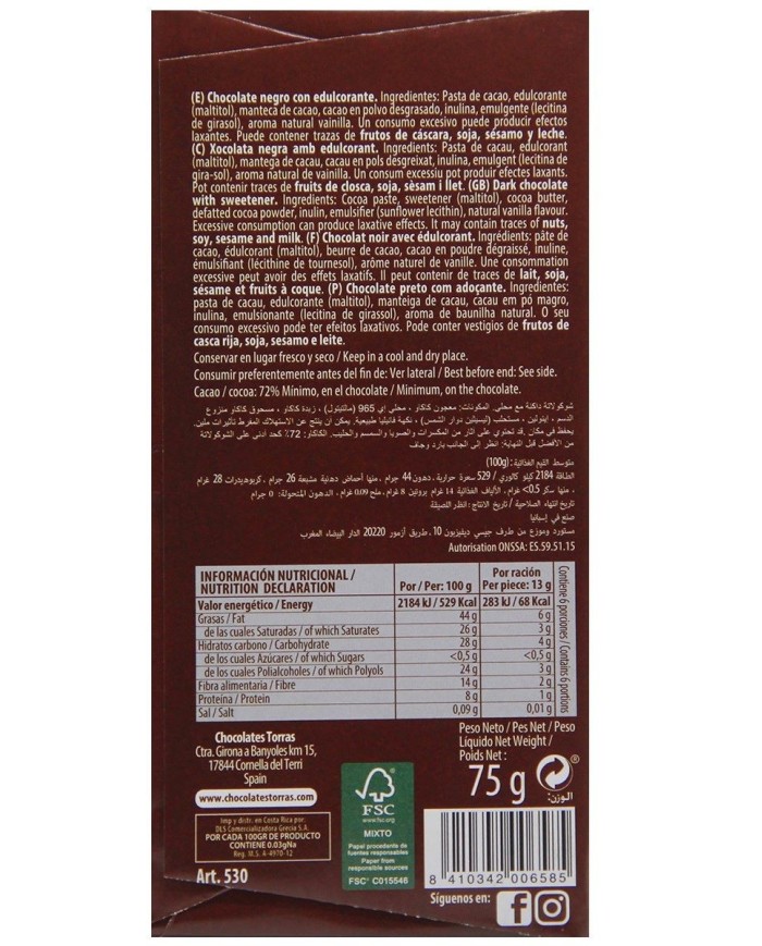 Chocolate Bar Dark72% 75g Torras