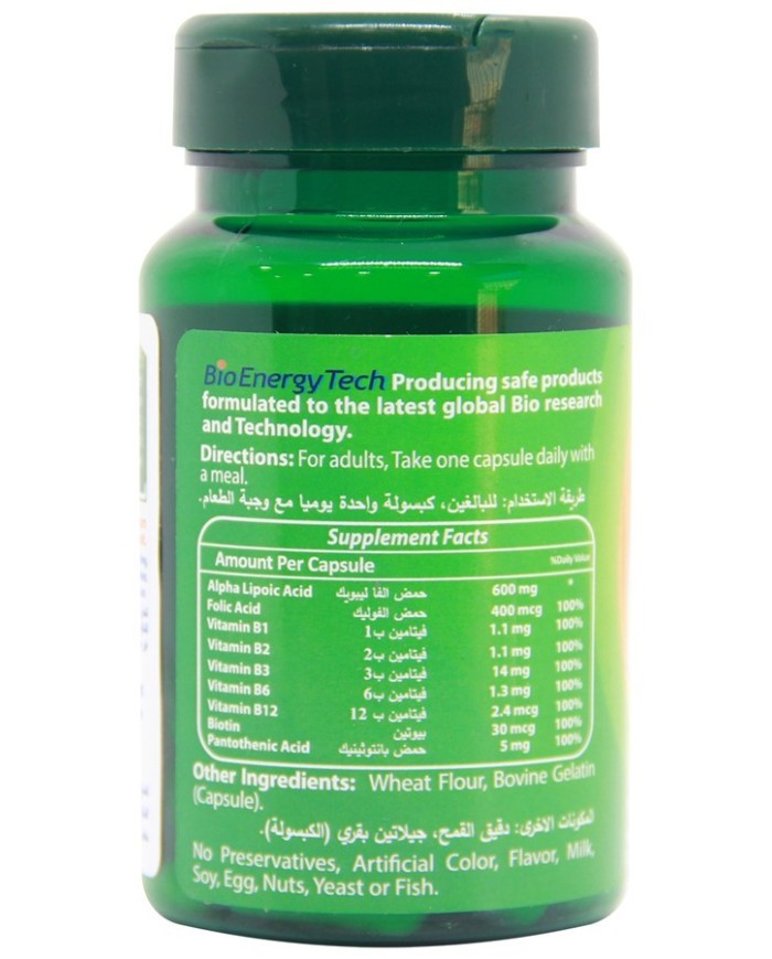 Bio Nerve 30 Capsules Bio Energy