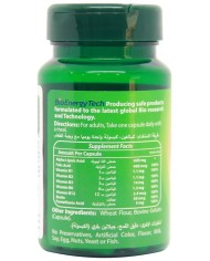 Bio Nerve 30 Capsules Bio Energy