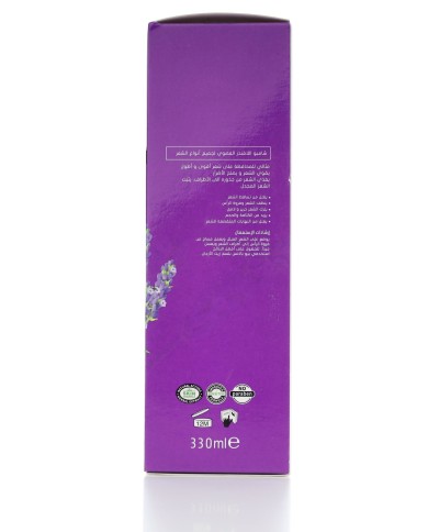 Lavender Shampoo 330ml Bio Balance