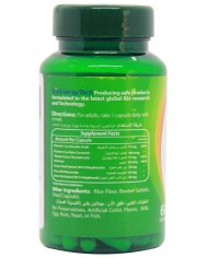 Vitamin C+ Complex 60 Capsules Bio Energy