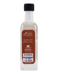 Bitter Almond Oil 50ml Mayasem