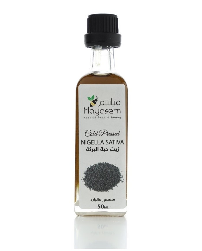 Black seed Oil 50ml Mayasem