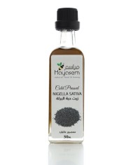 Black seed Oil 50ml Mayasem