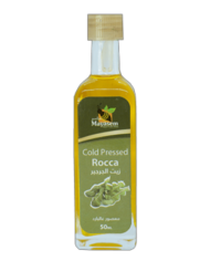 Rapeseed Oil 50ml Mayasem