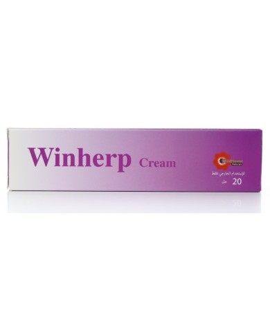 Winherp Cream 20ml