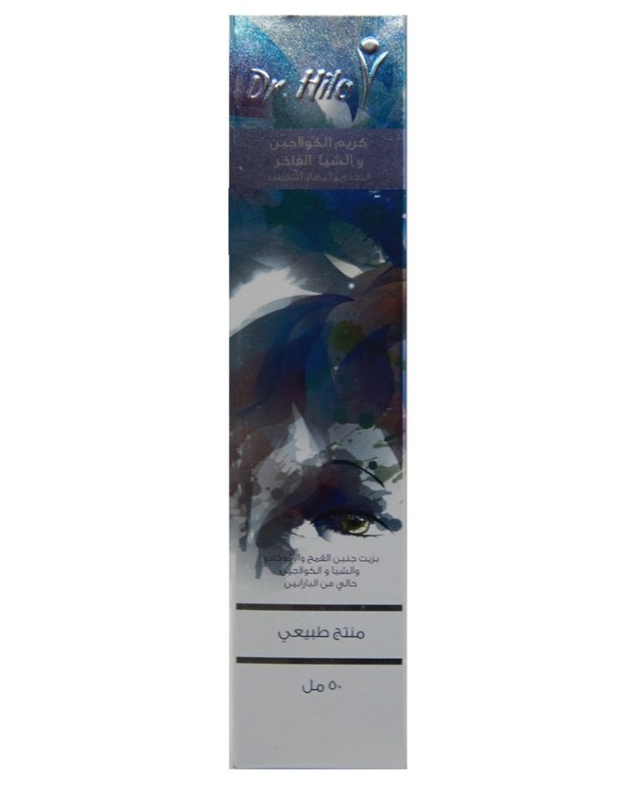 Collacute Cream 50ml Dr.Hilo