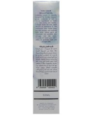 Collacute Cream 50ml Dr.Hilo