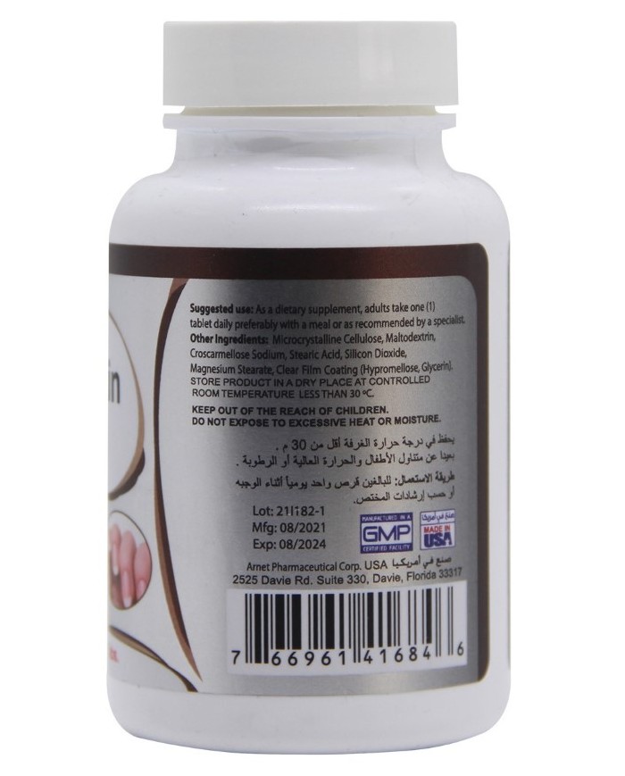 Hair Skin and Nail 50 Tablets Lilium