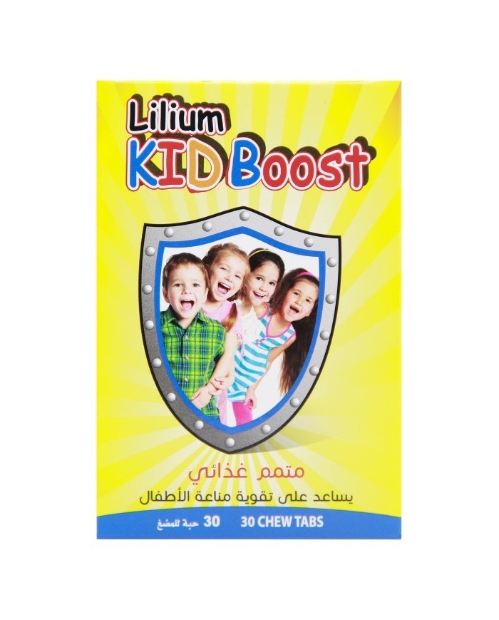 Kid Boost 30 Chew Tab. Lilium