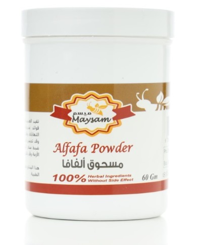 Alfafa Powder 60gm Maysam