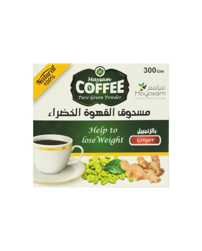 Mayasem Green Coffee Powder 300gm