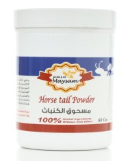 Horse tail Powder 60gm Maysam