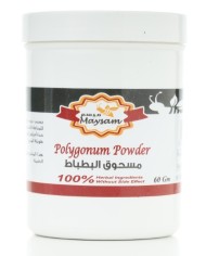 Polygonum Powder 60gm Maysam