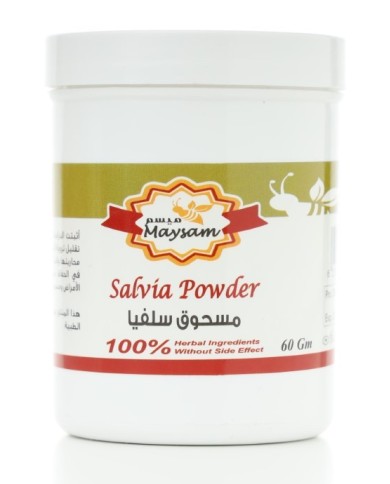 Salvia Powder 60gm Maysam