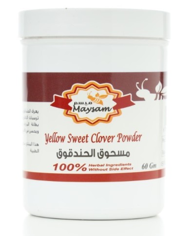 Yellow Sweet Clover Powder 60gm Maysam