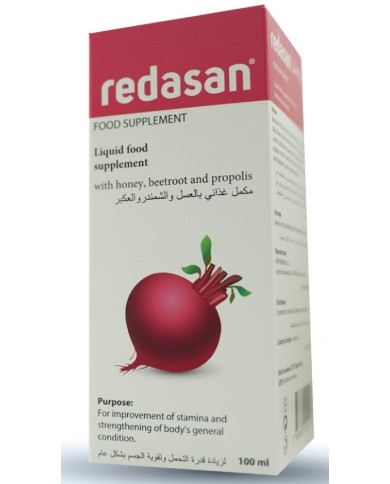 Redasan Syrup 100ml