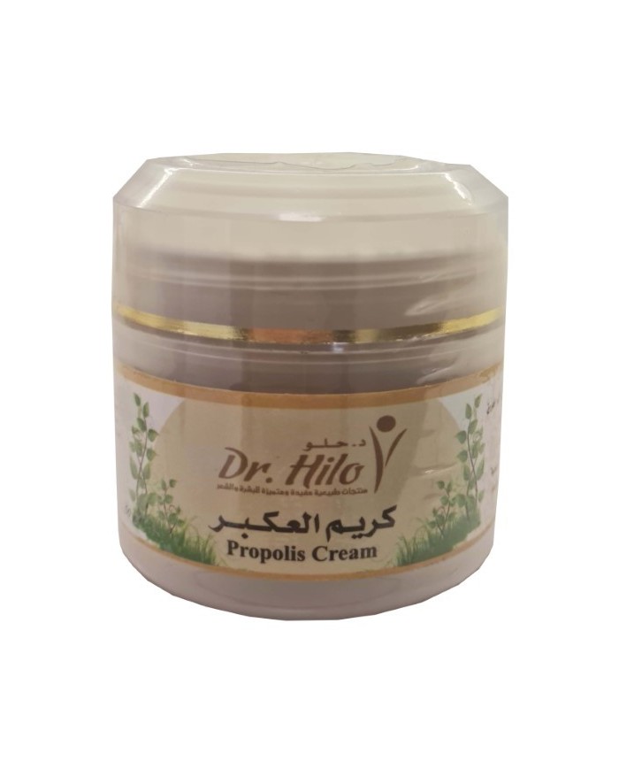 Propolis cream  50 ml Dr.Hilo