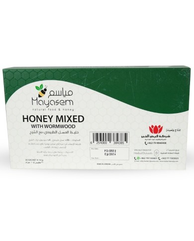 خليط العسل الطبيعي مع الشيح 30 كيس مياسم