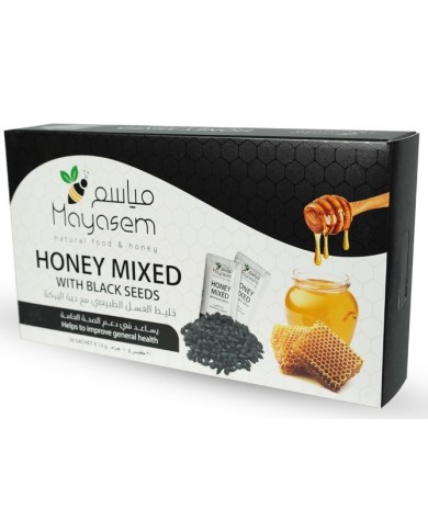 خليط العسل الطبيعي مع حبة البركة 30 كيس مياسم
