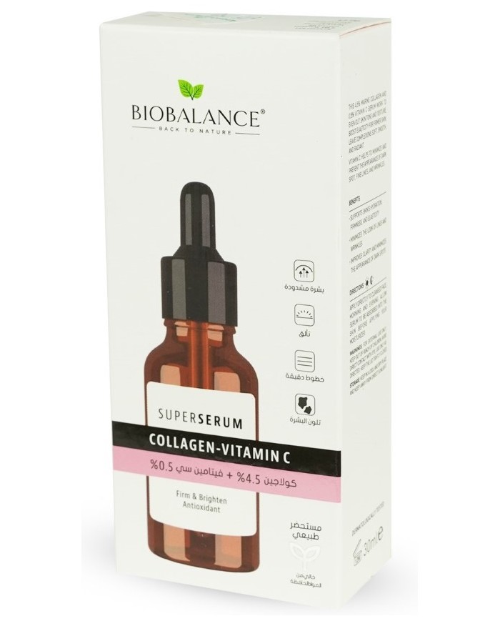 Collagen - Vitamin C serum 30 ml Bio Balance