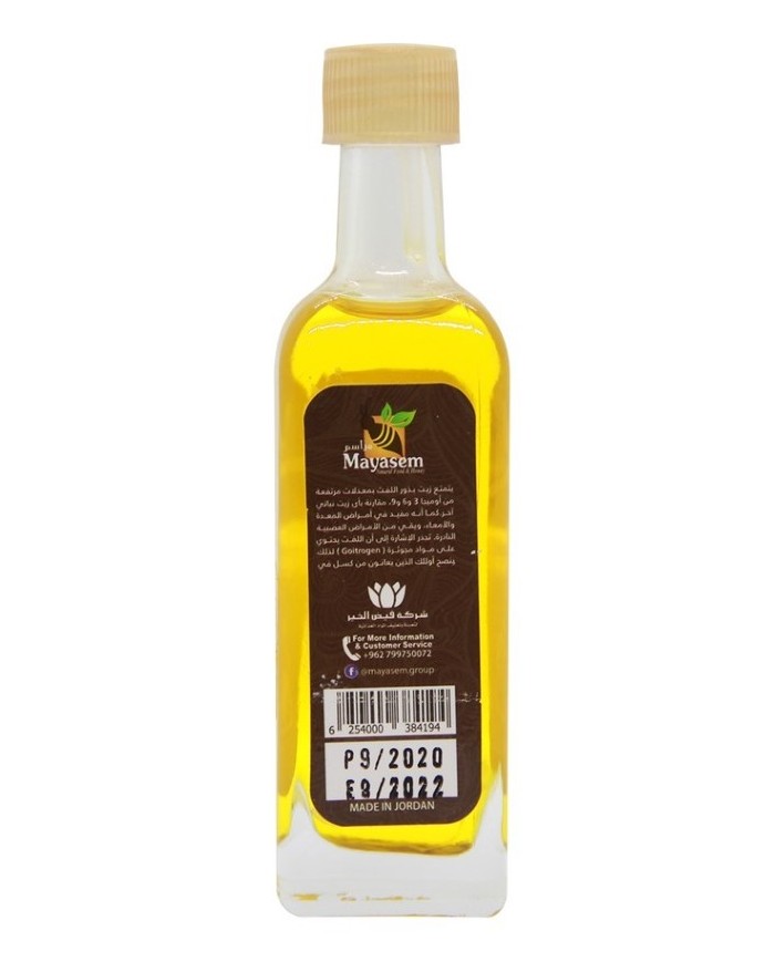 Rapeseed Oil 50ml Mayasem