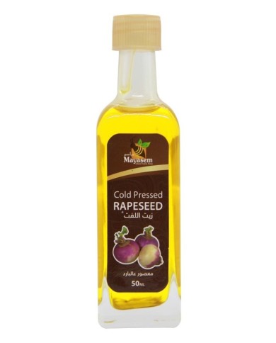 Rapeseed Oil 50ml Mayasem