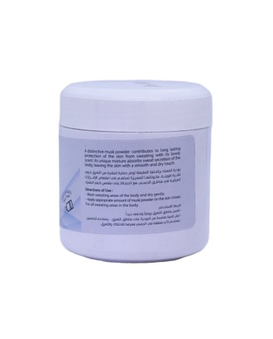 Musk Powder with cotton pads 100gm Dr.Hilo