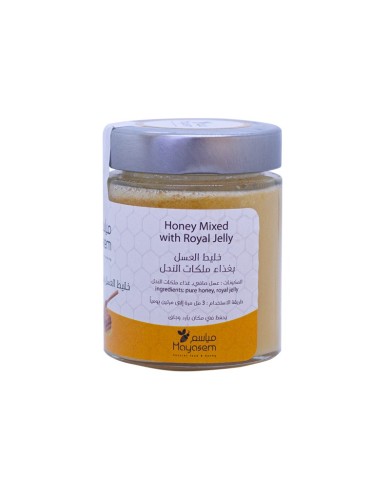 Honey mixed with royal jelly 150 ml Mayasem