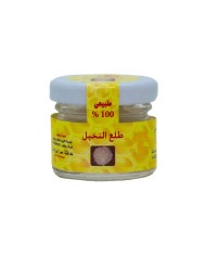 Palm Pollen Powder 10 gm Alayoub
