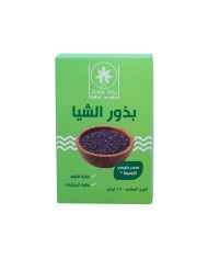 Turkish Barley coffee 250 grams Bethrit Ametna
