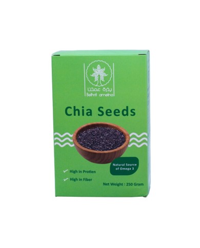 Chia Seeds 250g Bethrit Ametna