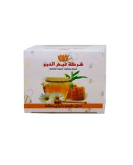 Althea (Marshmallow) Honey 275g Faid Al-khair