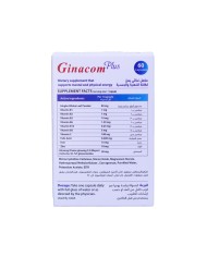 Ginacom plus 60 Capsules