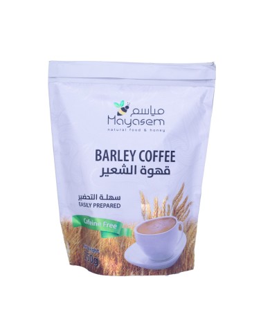 قهوة الشعير سهلة التحضير 250 غرام مياسم