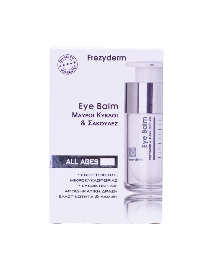 Eye Balm Puffiness and Dark Circle 15ml Frezyderm