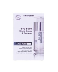 Eye Balm Puffiness and Dark Circle 15ml Frezyderm