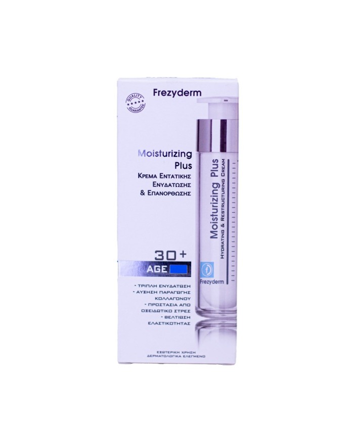 Moisturizing Plus 30+ Cream 50ml Frezyderm