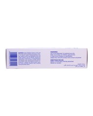 Panthederm Cream 100ml Frezyderm