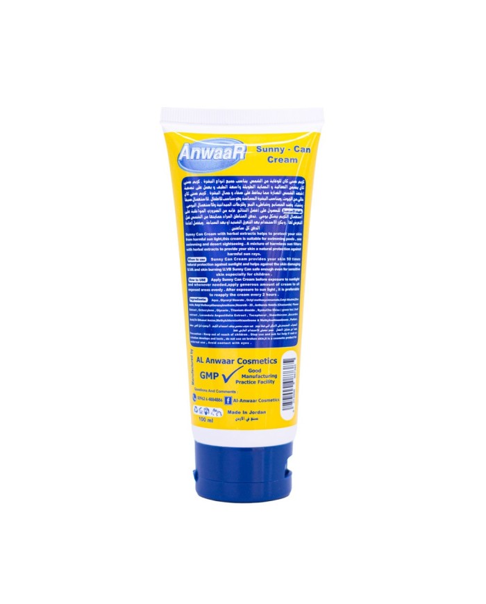 Sunny Can Cream 50SPF 100ml Anwaar